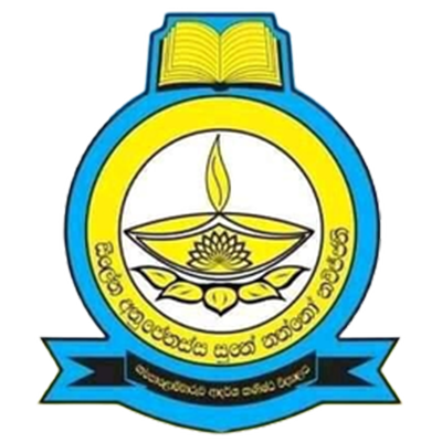 Polommaruwa Model School