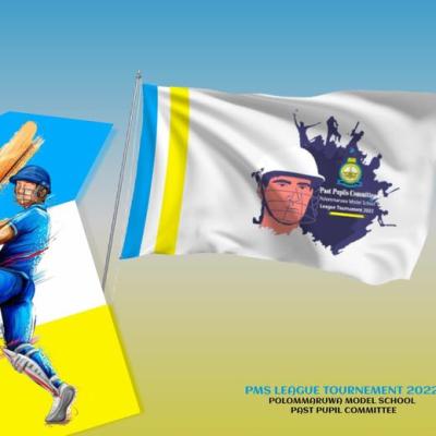 PMS League Tournement